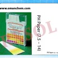 PH Paper 7.5 – 14