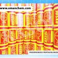 PHOSPHOROUS PENTACHLORIDE