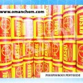 PHOSPHOROUS PENTOXIDE