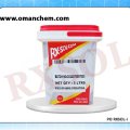 PO RXSOL-I