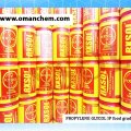 PROPYLENE GLYCOL IP food grade