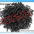 Pelletized Activated Carbon