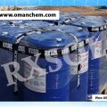 Pine  Oil