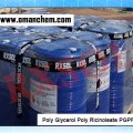 Poly Glycerol Poly Ricinoleate PGPR