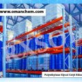 Polyethylene Glycol Cetyl Ether