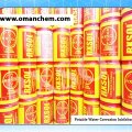 Potable Water Corrosion Inhibitor