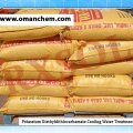 Potassium Diethyldithiocarbamate Cooling Water Treatment