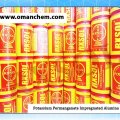 Potassium Permanganate Impregnated Alumina