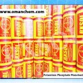 Potassium Phosphate Monobasic
