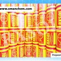 Propanol