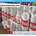 RXSOL 664 (Immersion Carbon and Paint Remover)