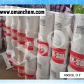 RXSOL D 7