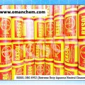 RXSOL ORG 6952 (Extreme Duty Aqueous Neutral Cleaner)