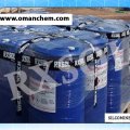 SILCOMINE