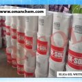 SILICA GEL WHITE