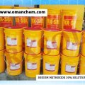 SODIUM METHOXIDE 30% SOLUTION