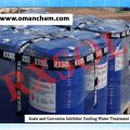 Scale and Corrosion Inhibitor Cooling Water Treatment