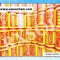 Sewage Defoamer