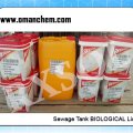 Sewage Tank BIOLOGICAL Liq