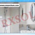 Shower Bathroom Cleaner SBC