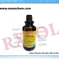 Silver Nitrate 5% Soln 500 ml Btl