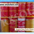 Slaughter House Poultry Cleaner