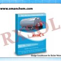 A. Guide Line Manual for Boiler