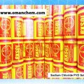Sodium Chloride PVD Salt