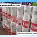 Sodium Dichloroisocyanurate Dehydrate