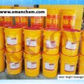 Solar Bright Detergent