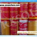 Solvent Cleaner NON HAZARDOUS