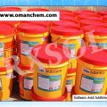 Sulfamic Acid Inhibited