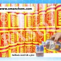 Sulfuric Acid LR 2.5Ltrs