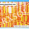 Sulphuric ( Sulfuric ) Acid Conc 48 - 51%