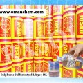 Sulphuric Sulfuric Acid LR 500 ML