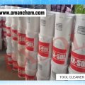 TOOL CLEANER