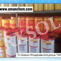 Tri Sodium Phosphate Anhydrous TSP