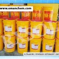 ULTRASONIC POWERED DETERGENT CR09