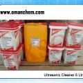 Ultrasonic Cleaner 5 Ltrs