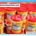 Wide Range Cleaner