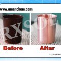 BRASS CLEANER