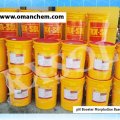 pH Booster Morpholine Base
