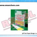 pH Test Paper Range 0-14